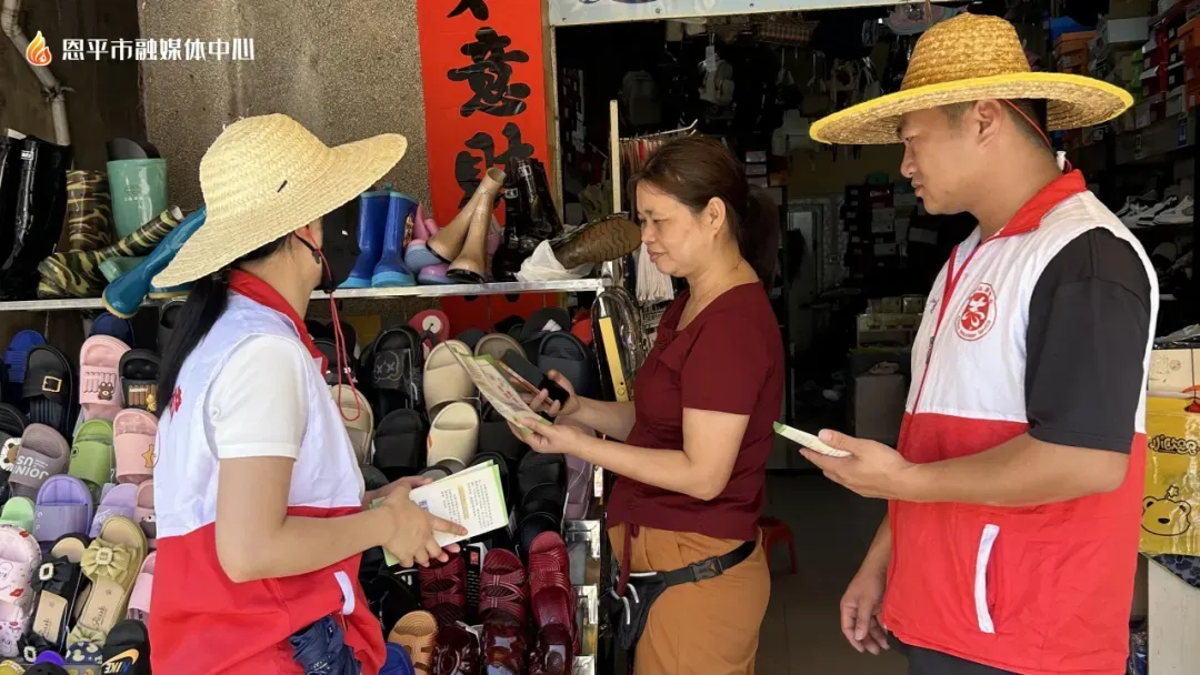 证券股票配资 齐动手！恩平市横陂镇持续开展爱国卫生运动