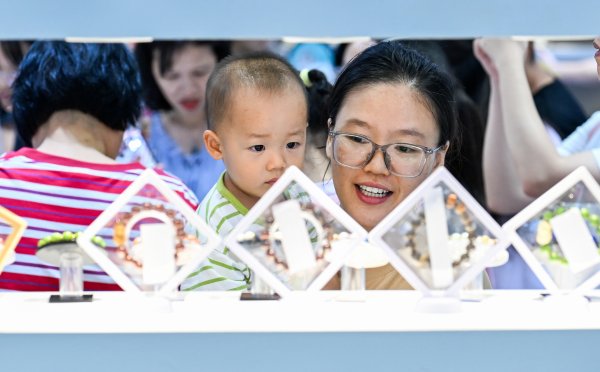 股票配资公司排行 第六届中国国际消费品博览会落幕(13)